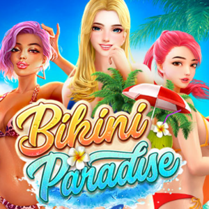 รีวิวเกมสล็อต Bikini Paradise