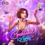 รีวิวเกมสล็อต Cocktail Nights